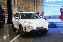 又一新势力——敏安汽车江苏工厂竣工，首款量产车“澜图”亮相