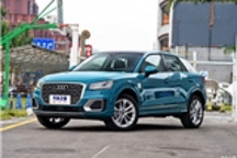 受罚款影响奥迪Q3财报关键指标下滑明显