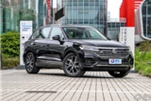 全新途锐疑似售价曝光 68.88万元起 9月26日上市