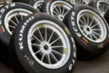 青岛双星为收购出了大价钱，韩国锦湖为何还“抵死不从”？