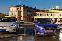 两天超过 500km 实测荣威 MARVEL X 和特斯拉 Model X 的真实续航