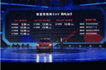 东风风光ix5正式上市 售9.98-14.98万元 轿跑SUV新选择