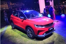 售7.88-11.88万元 吉利缤越正式上市