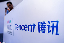 智慧出行擂台上，腾讯的组合拳