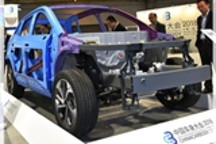 钢铝混合形式 首曝爱驰U5车身结构设计