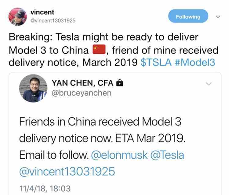 Отечественные владельцы Tesla Model 3: могут получить свои автомобили в марте 2019 года