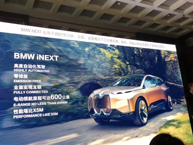 1541464302519036.jpg!w720