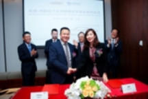 杜邦亮相中国国际进口博览会 AHEAD™项目中国正式首发