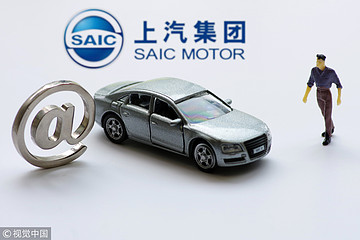 上汽集团与中国移动合作，打造量产5G互联网汽车