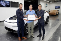 贾跃亭赶走恒大委派的出纳员 有什么不可告人的秘密？