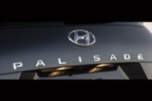 现代新款8座型SUV命名确定为Palisade 年底亮相洛杉矶车展