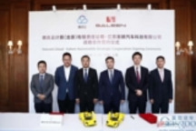 新四化下超跑也触网 赛麟汽车携手腾讯云布局智慧出行