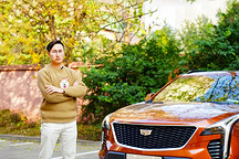 四大科技亮点，凯迪拉克 XT4 能否俘获年轻人的心？| 极客评车