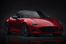 为了避免罚款 马自达承诺将在2021年前推出新能源车型