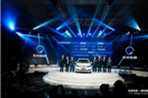 富康“复活”背后的深意