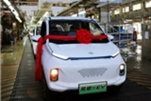 长安欧尚尼欧II将于11月16日发布预售 采用两座纯电动形式