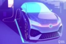 续航超600公里 广汽新能源全新电动轿车广州车展首发