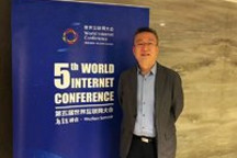 威马汽车创始人亮相世界互联网大会，沈晖解析威马的“互联网+”