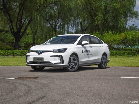 北汽新能源 北汽新能源EU5 2018款 R500 智尚版
