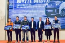 驭势科技携手上汽通用五菱交付业内首款智能泊车产品