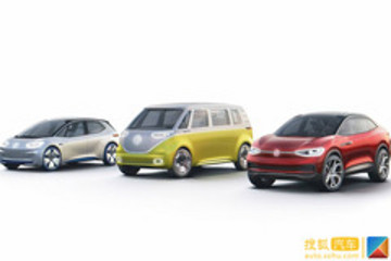 大众发布新规划 2025年将在中国销售150万辆新能源车