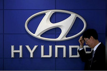 现代被要求向股东返还106亿美元