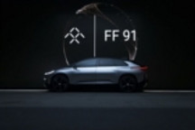 FF员工起诉恒大：最初就策划“阴谋”毁掉我们公司