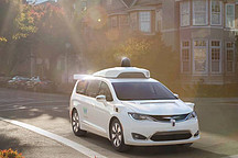12 月聚焦凤凰城 Waymo 全球首次无人驾驶乘车服务即将启动