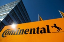 大陆集团2016年销售额达405亿欧元 净利润超前年