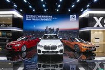 全新BMW X5亚洲首发，“X家族”全员集体亮相 | 一线车讯