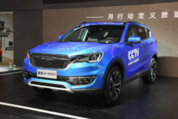 2018广州车展：捷途X70S预售9-13万元