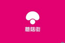 因股市动荡，蘑菇街将IPO估值缩半 | 11月16日坏消息榜