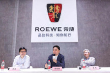 上汽的“新零售”能为用户带来什么？上汽领导道出了真相