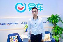 夏珩：小鹏汽车短期内最大的瓶颈是交付能力