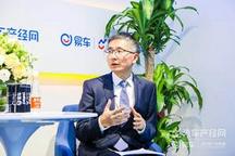 汪伟：广汽本田自建电商平台上线，支持在线全款支付