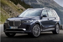 宝马开启豪华大型车之年 X7/8系旗舰相继上市