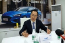 曹振宇：面对市场1到10的负增长，福特要将压力变为动力
