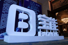 收购观致的那个宝能又布局新能源，成立电池技术公司