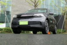 奇点汽车将采用英伟达DRIVE AGX Xavier平台开发L3级自动驾驶车