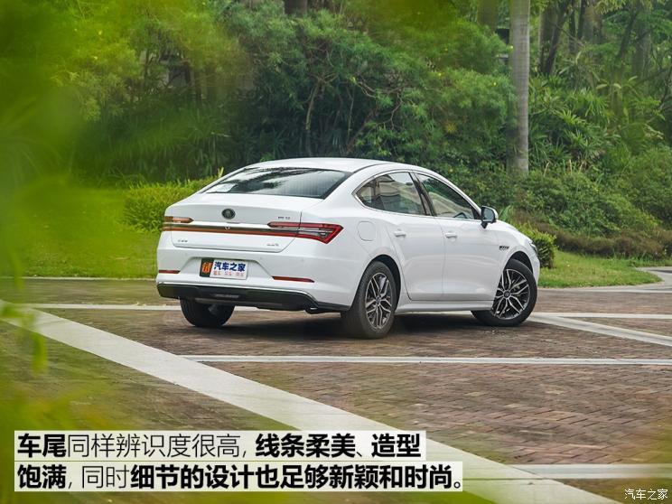 比亞迪 秦Pro新能源 2019款 DM 1.5TI 自動(dòng)智聯(lián)銳耀型