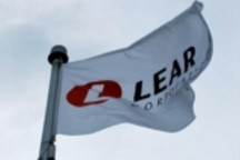 扩大欧洲市场 李尔3.07亿美元收购安通林座椅业务