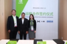 德赛西威携手NVIDIA，助力小鹏汽车2020年落地L3