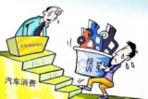 4S店未来的发展前景如何?