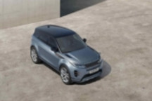 增加混动版 路虎发布全新一代揽胜极光