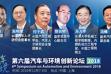 明年或可呼叫无人网约车了  深圳启动自动驾驶管理政策研究