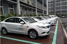 长安出行年内将投放3000台分时租赁车辆