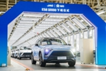 蔚来ES8第10000辆正式下线 订单数持续增长/市场地位逐渐确立