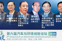 苏宁的电动汽车新零售“野心”