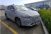 比亚迪秦系列SUV谍照曝光 采用最新家族化设计