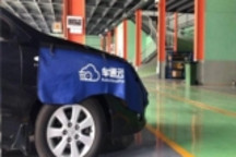 车通云与乐车邦达成合作，共同帮助4S店革新汽配交易模式